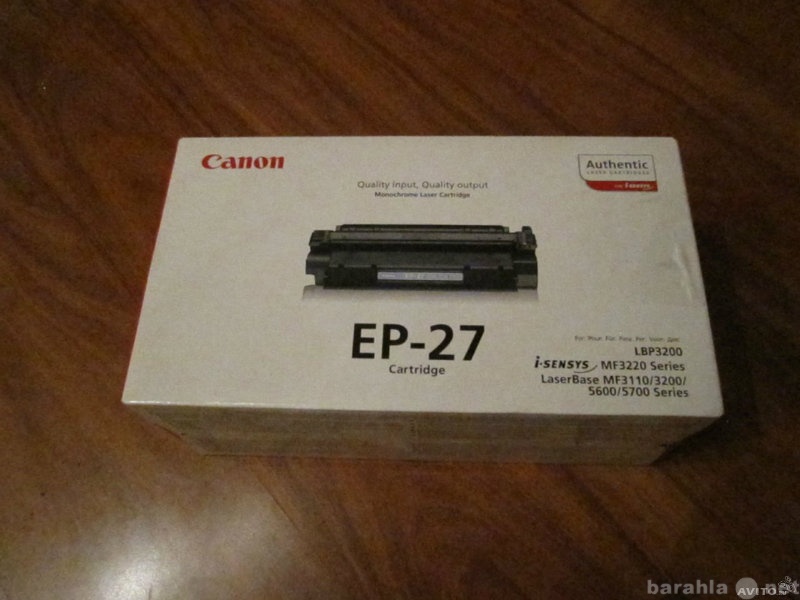 Продам: Новый картридж Canon EP-27
