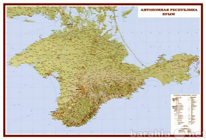 Продам: Настенная карта Крыма.