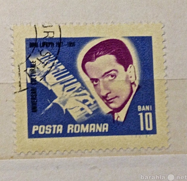 Продам: Коллекция марок