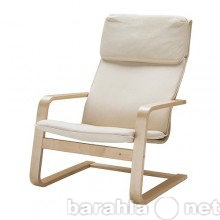 Продам: НОВОЕ кресло pello