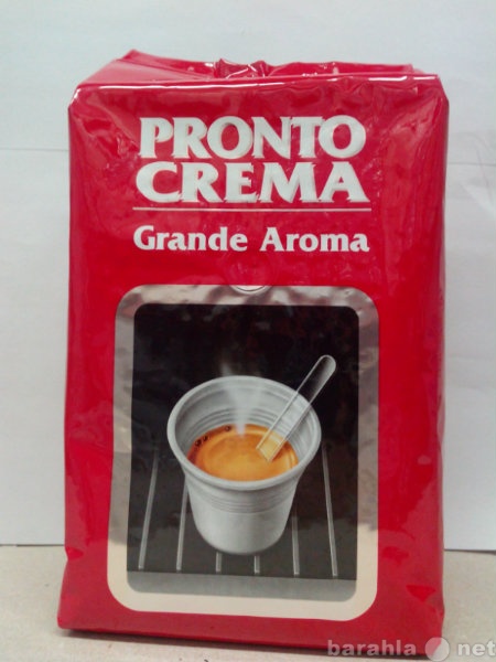 Продам: Кофе Lavazza Pronto Crema  из Италии