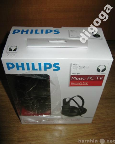Продам: Наушники проводные Philips SHP1900/00