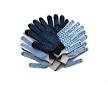 Продам: Рабочие Х/Б перчатки,краги,рукавицы.