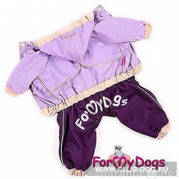 Продам: одежду для собак