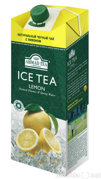 Продам: холодный чай AHMAD продам