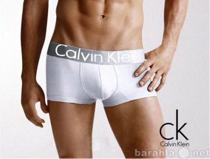 Продам: Мужские трусы Calvin Klein