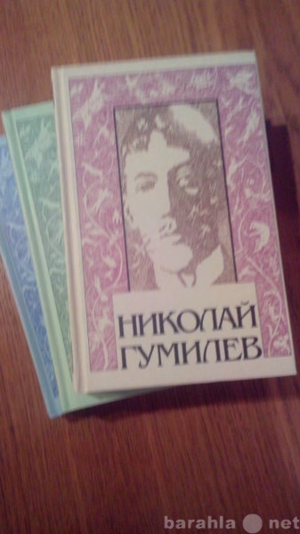 Продам: книги Разные