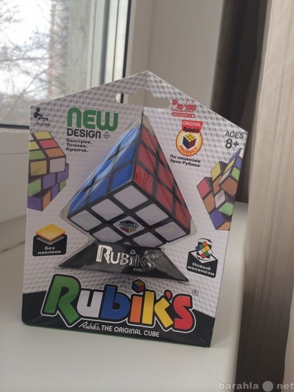 Продам: Головоломка обновленный кубик Рубика 3х3