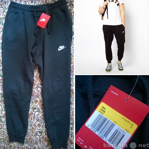 Продам: Спортивные штаны Nike AW77 Cuff Pant