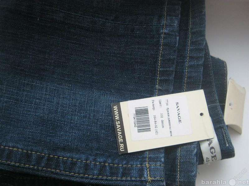 Продам: Новые джинсы Savage, 42р