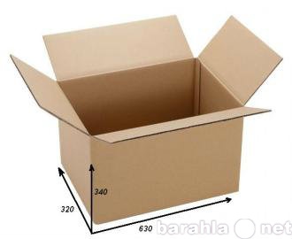 Продам: Картонные коробки для переезда