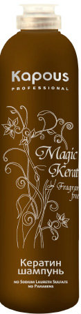 Продам: Кератин шампунь MagicKeratin от Kapous