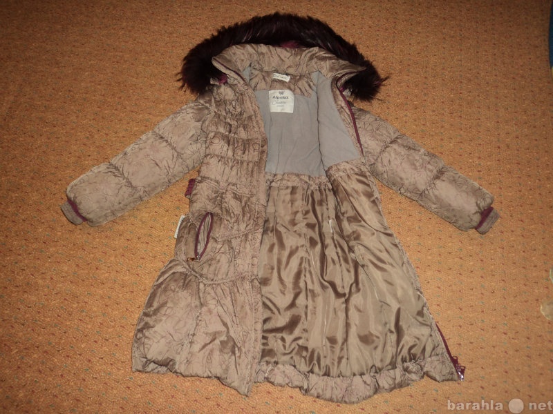 Продам: Зимнее пальто "alpolux"
