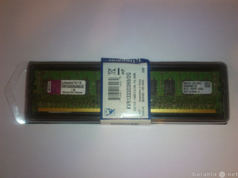 Продам: Модуль оперативной памяти DDR3