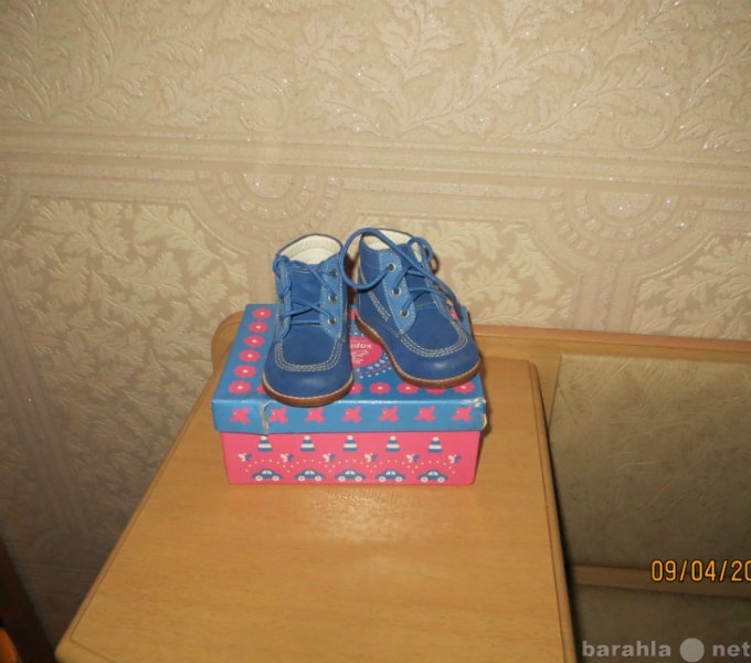 Продам: Продам детскую обувь для мальчика.р.19
