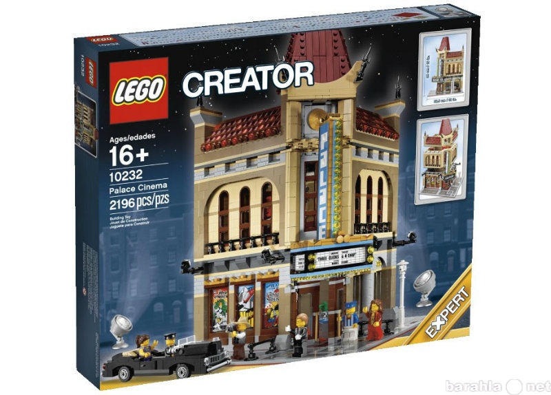 Продам: Lego10232 Кинотеатр