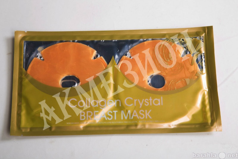 Продам: Коллагеновая маска для груди