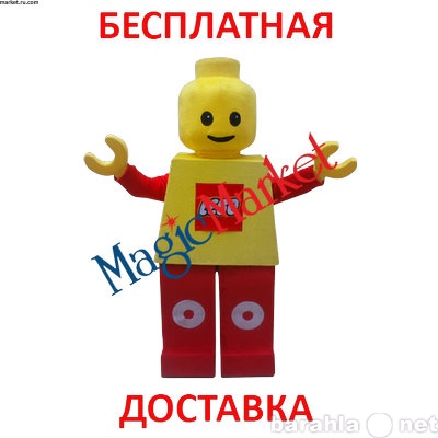 Продам: Ростовая кукла Лего