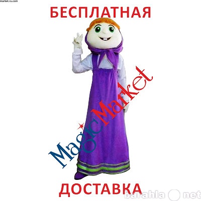 Продам: Ростовая кукла Маша