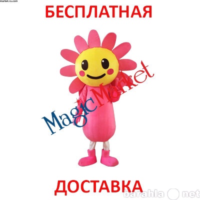 Продам: Ростовая кукла Цветочек