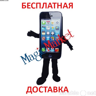 Продам: Ростовая кукла Телефон iPhone