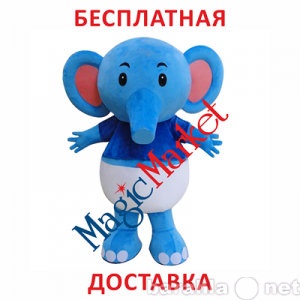 Продам: Ростовая кукла Слон