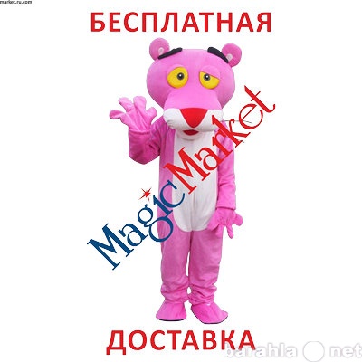 Продам: Ростовая кукла Розовая пантера