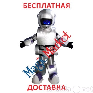 Продам: Ростовая кукла Робот