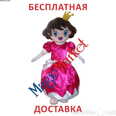 Продам: Ростовая кукла Принцесса