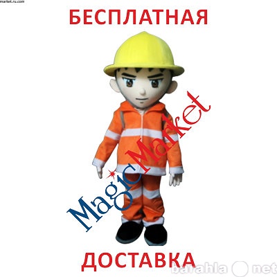 Продам: Ростовая кукла Пожарный