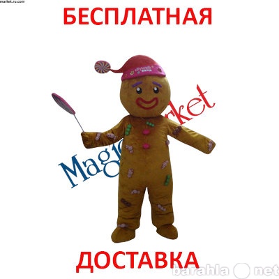 Продам: Ростовая кукла Печенька Пряня (Шрек)