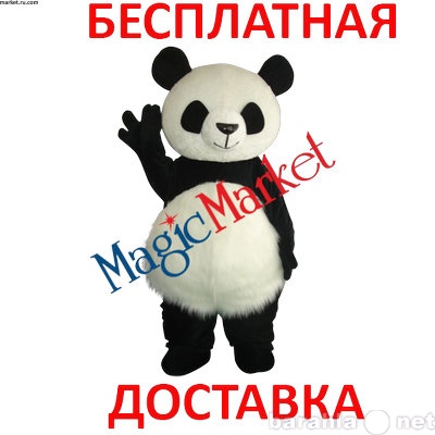 Продам: Ростовая кукла Панда