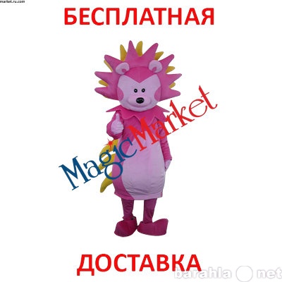 Продам: Ростовая кукла Ёжик