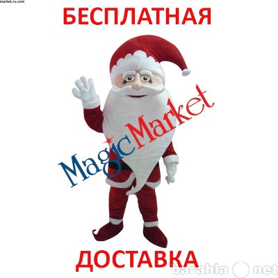 Продам: Ростовая кукла Дед Мороз