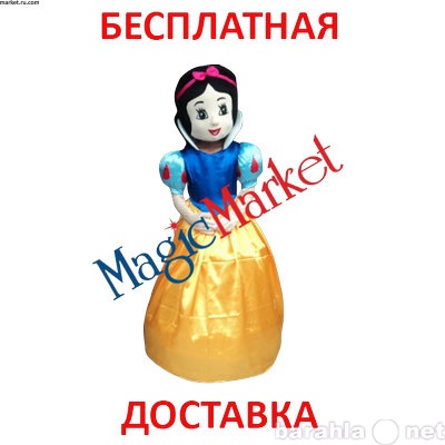 Продам: Ростовая кукла Белоснежка