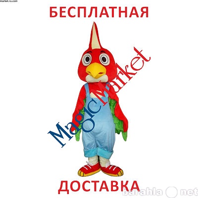Продам: Ростовая кукла Попугай Какаду