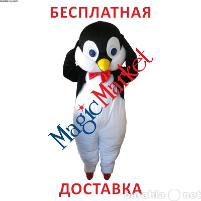 Продам: Ростовая кукла Пингвин