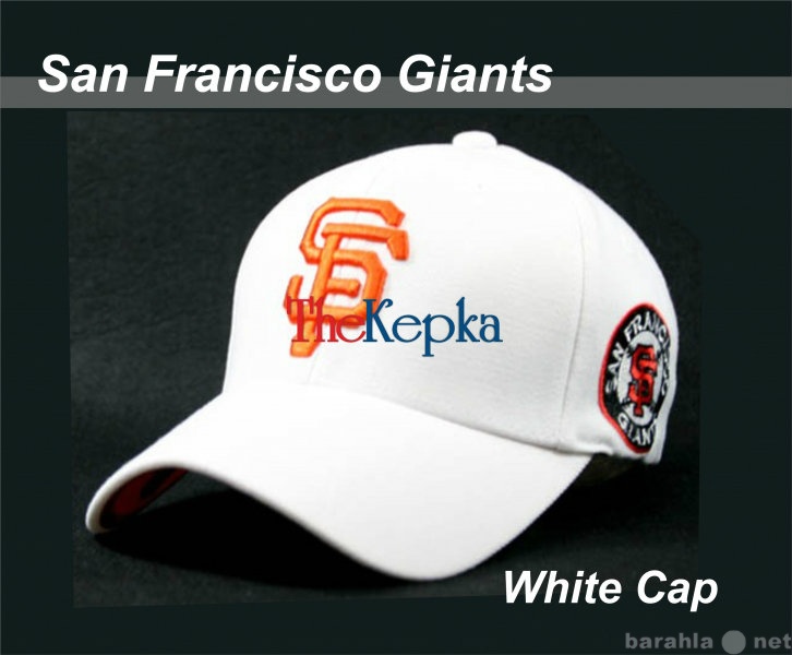 Продам: Бейсбольная кепка San Francisco GianSF05