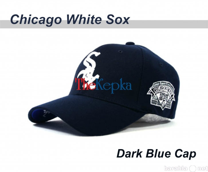 Продам: Бейсбольная кепка Chicago White Sox CW02