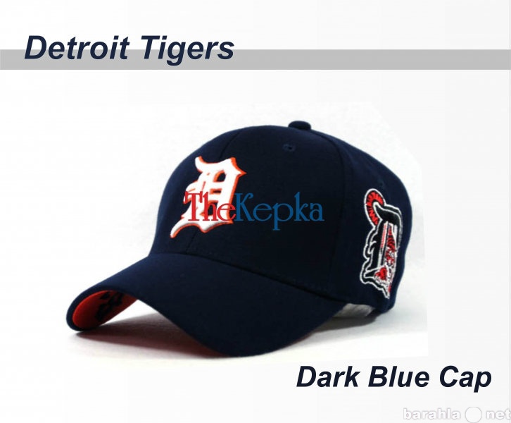 Продам: Бейсбольная кепка Detroit Tigers DT02