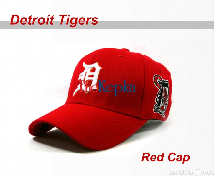 Продам: Бейсбольная кепка Detroit Tigers DT04