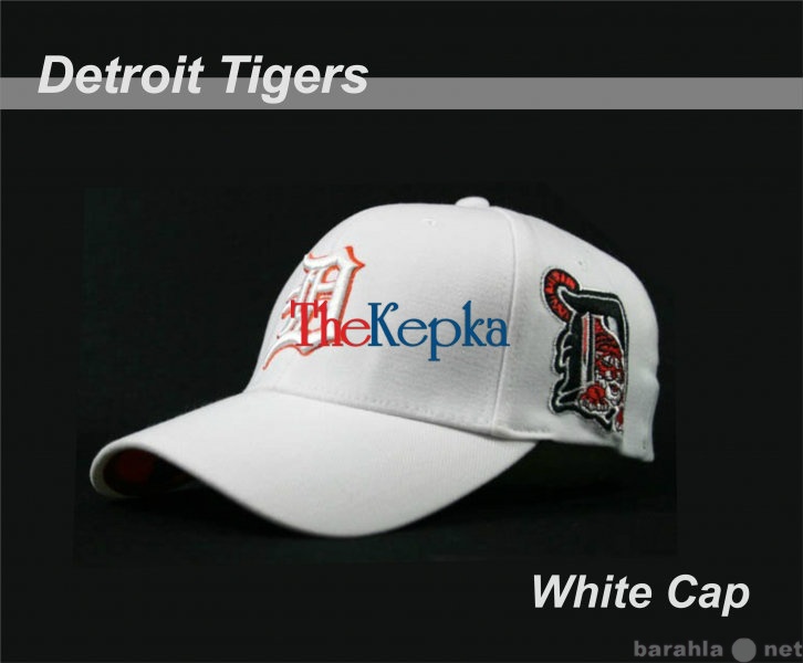 Продам: Бейсбольная кепка Detroit Tigers DT05