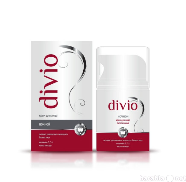 Продам: Питательный крем для лица DIVIO