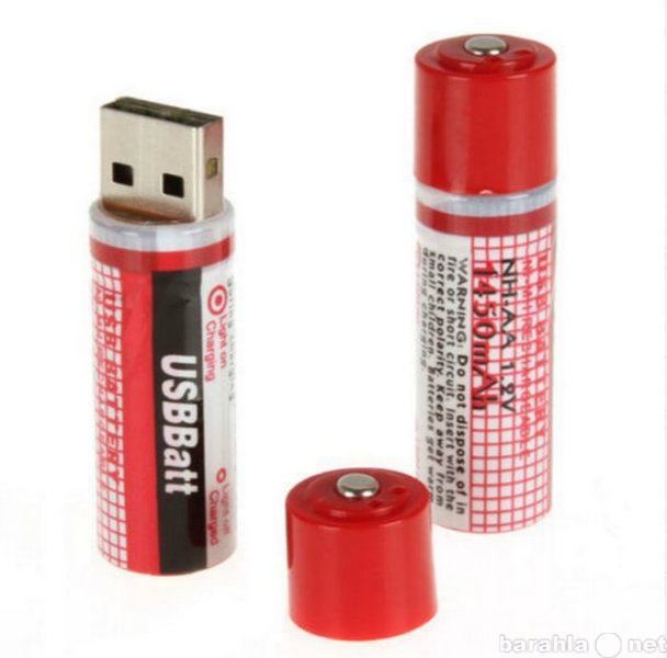 Продам: Аккумулятор USB 1450 mAh 2 шт