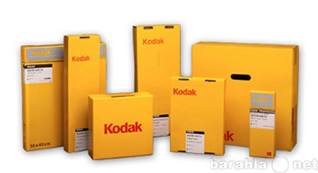 Куплю: рентгеновскую пленку Kodak . Agfa F-8