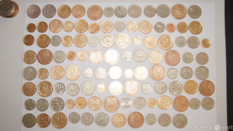 Продам: Монеты с 1946 по 2005 гг