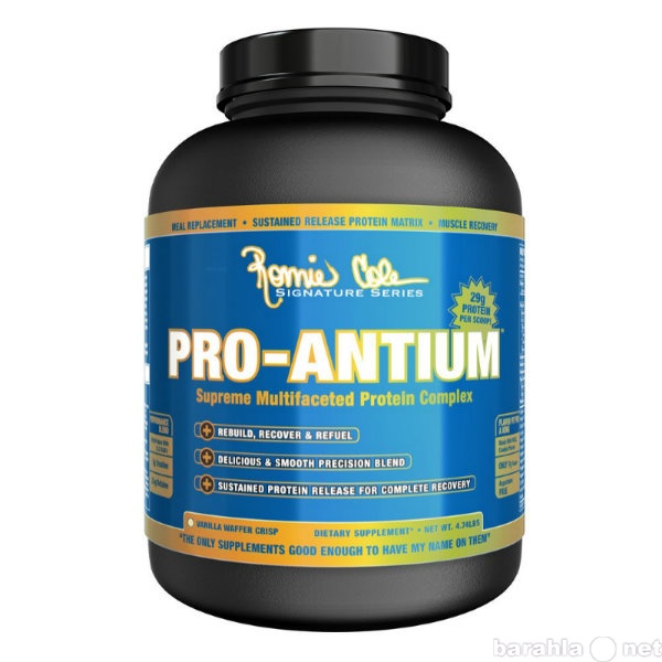 Продам: Многокомпонентовый протеин Pro-Antium