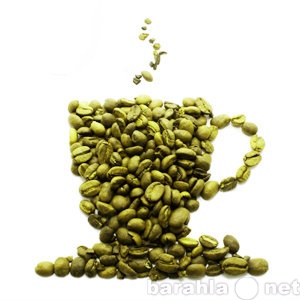 Продам: Зелёный кофе для похудения