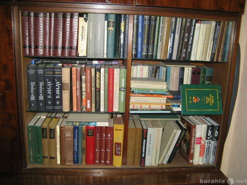 Продам: Библиотека 1930-1990 г. около 2000 книг