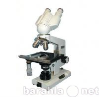 Продам: Микроскоп МИКМЕД 1 вар. 2-6